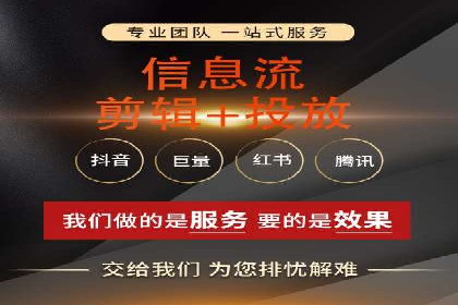 百度竞价个人开户成功秘诀