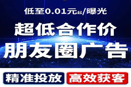 SEM外包助力企业多渠道营销案例